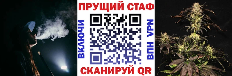 Сколько стоит Оханск КОКАИН  Каннабис  Мефедрон  Амфетамин  Псилоцибиновые грибы  Гашиш 