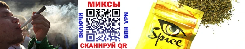Бутират оксана  это наркотические препараты  Оханск 