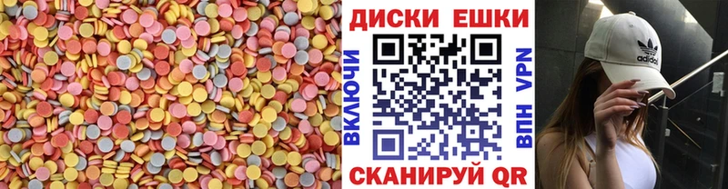 Экстази Cube  где можно купить наркотик  Оханск 