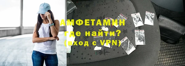 ПСИЛОЦИБИНОВЫЕ ГРИБЫ Аркадак