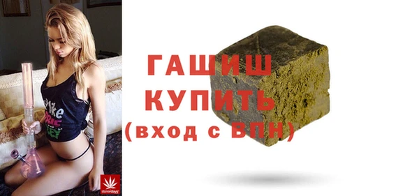 ПСИЛОЦИБИНОВЫЕ ГРИБЫ Аркадак