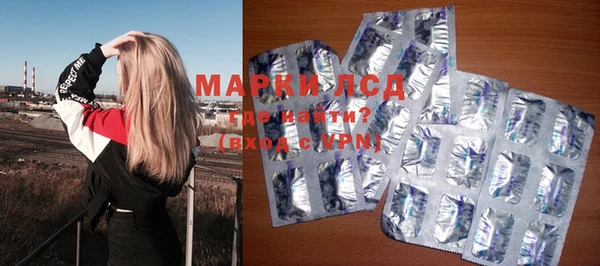 ПСИЛОЦИБИНОВЫЕ ГРИБЫ Аркадак