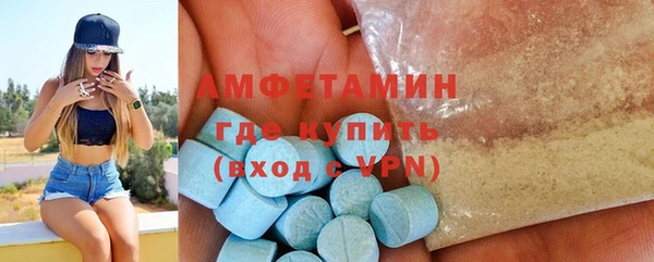ПСИЛОЦИБИНОВЫЕ ГРИБЫ Аркадак