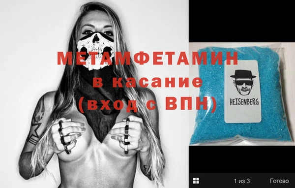 ПСИЛОЦИБИНОВЫЕ ГРИБЫ Аркадак