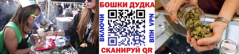 ссылка на мегу зеркало  где купить наркоту  Оханск  МАРИХУАНА гибрид 